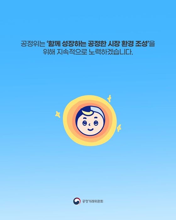 공사 끝냈는데 돈 못 받는 일, 이제 줄어듭니다