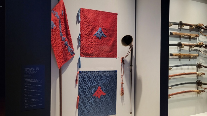 삼도수군통제사의 상징이 된 팔사품.