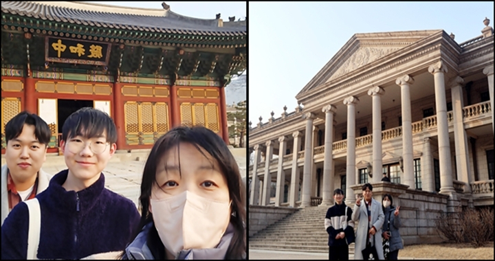 함께 취재한 세명의 기자가 미리 덕수궁과 국립현대미술관을 다녀왔다.