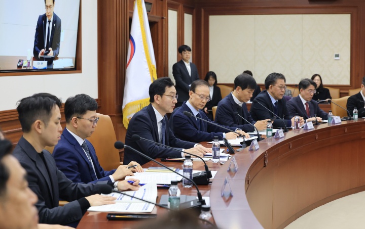 윤창렬 국무조정실장이 13일 서울 종로구 정부서울청사에서 열린 마약류대책협의회 회의에서 모두발언을 하고 있다. 2026.2.13. (ⓒ뉴스1, 무단 전재-재배포 금지)