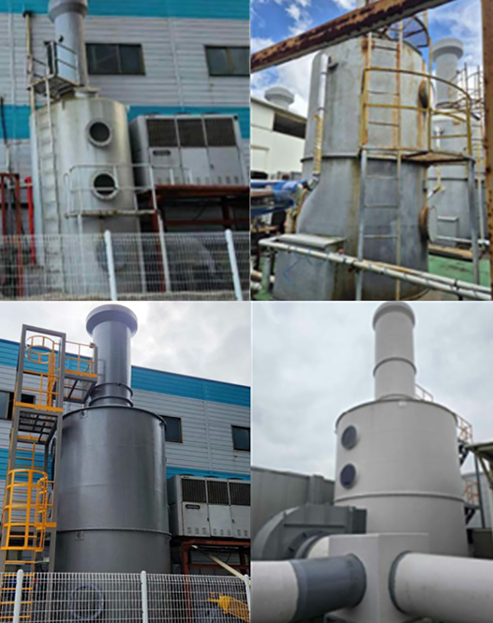 방지시설 교체 지원 전(상단) 및 지원 후 (사진=기후에너지환경부)