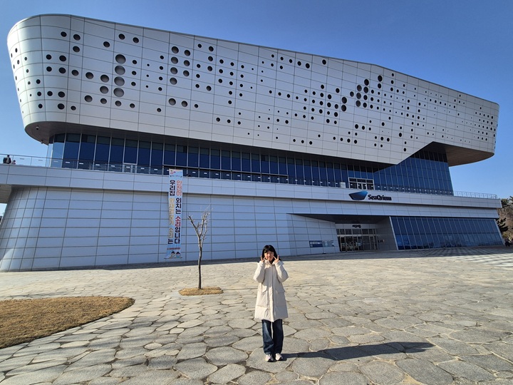 국립해양생물자원관 씨큐리움 전시관.