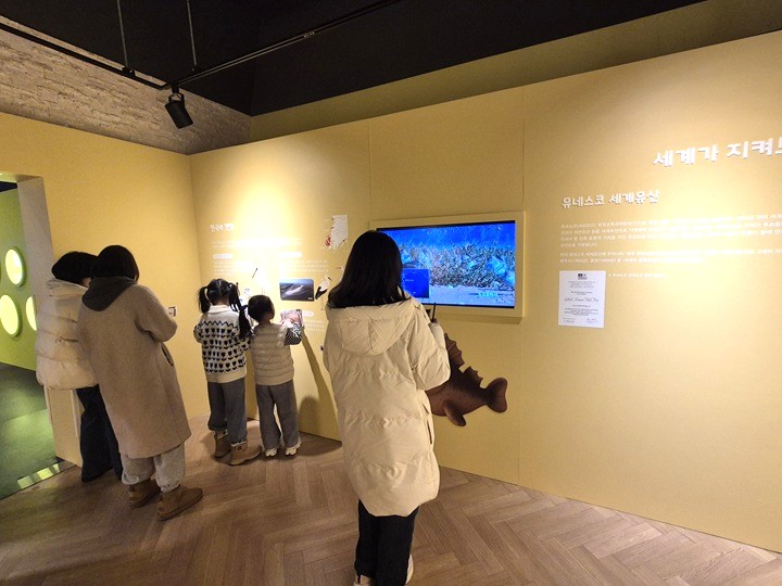 국립해양생물자원관 교육 프로그램 '출동! 갯벌탐정단' 미션 참여.