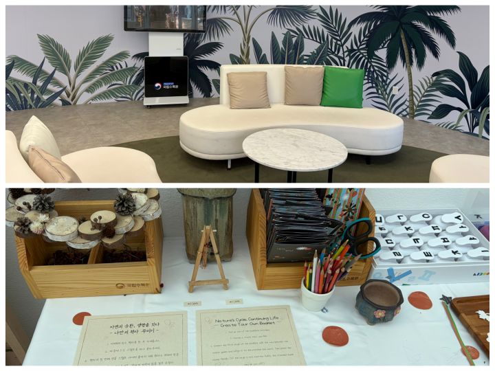 휴게 공간과 편지 쓰기 활동