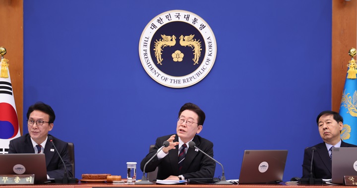 이재명 대통령이 24일 청와대에서 열린 국무회의에서 발언을 하고 있다.(ⓒ뉴스1, 무단 전재-재배포 금지)