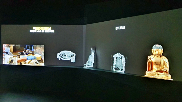 CT 조사로 내부를 확인해 복장 유물을 수습&middot;보존한 사례