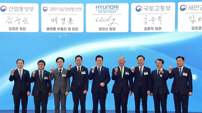 이 대통령 "현대자동차그룹 투자 환영…새만금, 기회의 땅 될 것"