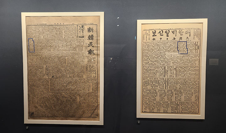 우리나라의 독립운동, 그리고 자유민주주의를 위한 움직임까지를 한번에 돌아볼 수 있어 의미깊다.