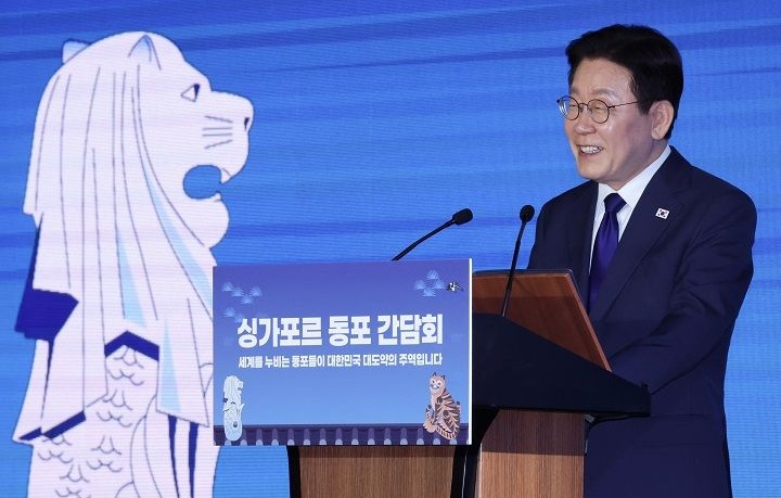 이 대통령의 싱가포르·필리핀 순방이 갖는 전략적 가치