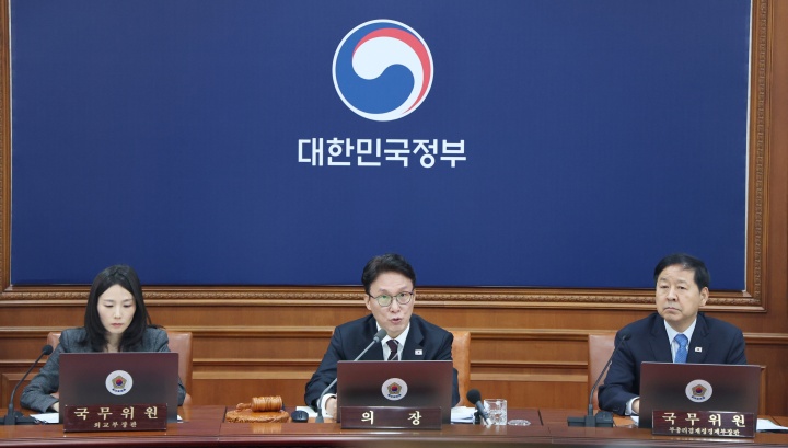 김민석 국무총리가 3일 서울 종로구 정부서울청사에서 열린 국무회의에서 모두발언을 하고 있다. 2026.3.3. (ⓒ뉴스1, 무단 전재-재배포 금지)