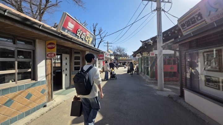 국립민속박물관 야외 전시장인 7080추억의거리를 가보았다