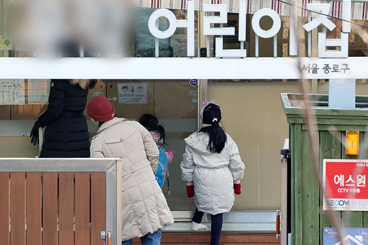 일하는 부모에 일-육아 양립 지원…"출생률 반등 이어간다"