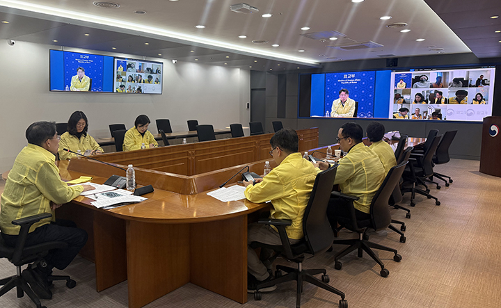8일 오후 중동 지역 12개 공관이 참석한 '본부-공관 상황점검회의' 모습.(사진=외교부 제공)