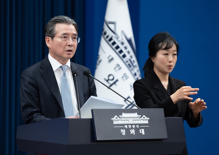 김용범 정책실장이 9일 청와대 춘추관에서 중동 상황 등 비상경제점검회의 관련 브리핑을 하고 있다. 2026.3.9(ⓒ뉴스1, 무단 전재-재배포 금지)