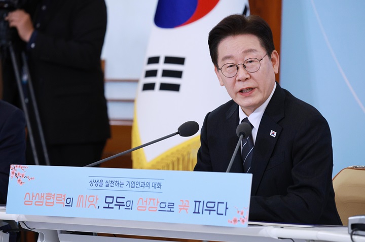 이재명 대통령이 10일 청와대에서 열린 상생을 실천하는 기업인과의 대화에서 발언하고 있다. 2026.3.10(ⓒ뉴스1, 무단 전재-재배포 금지)