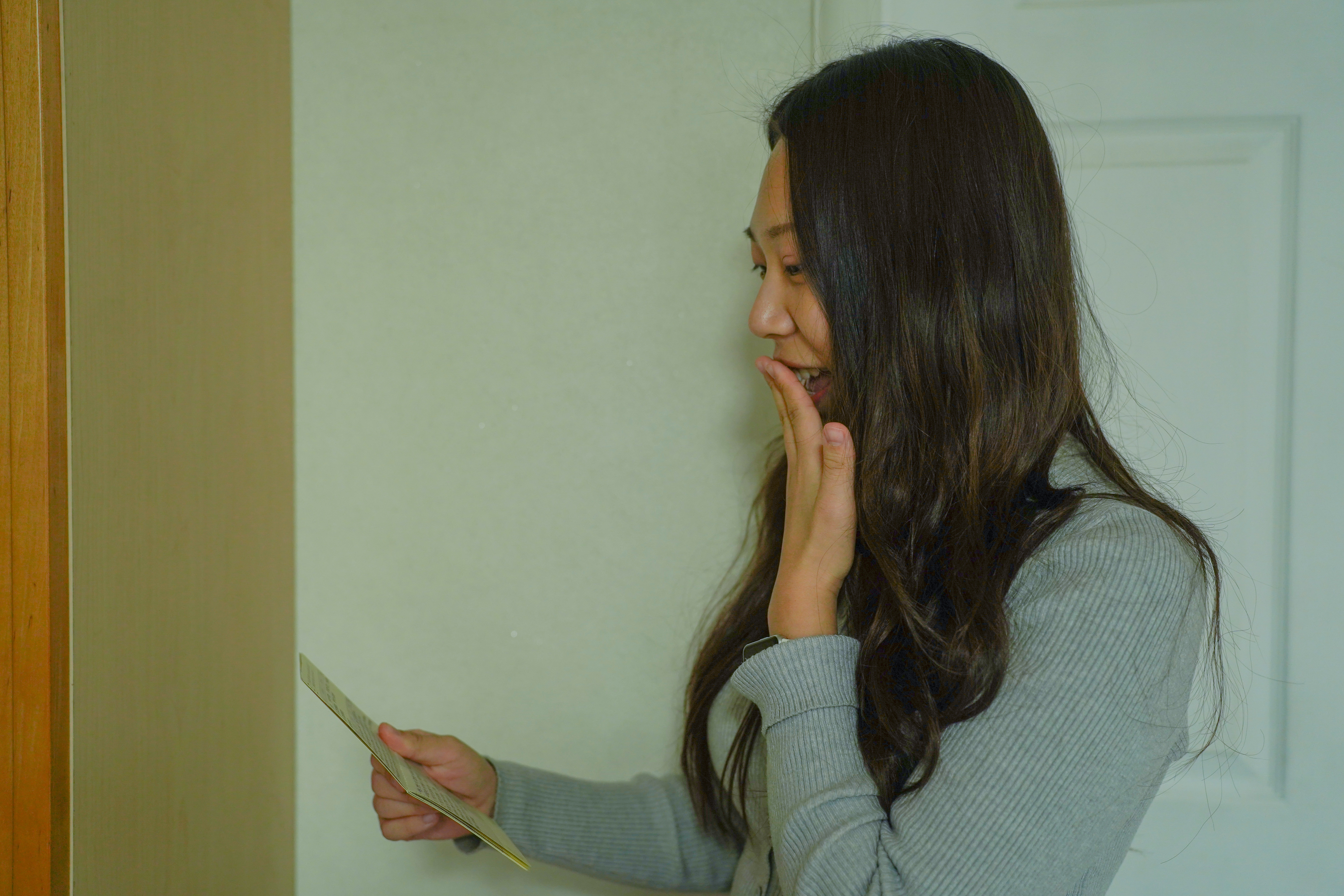 통장 이율 보고 놀란 기자