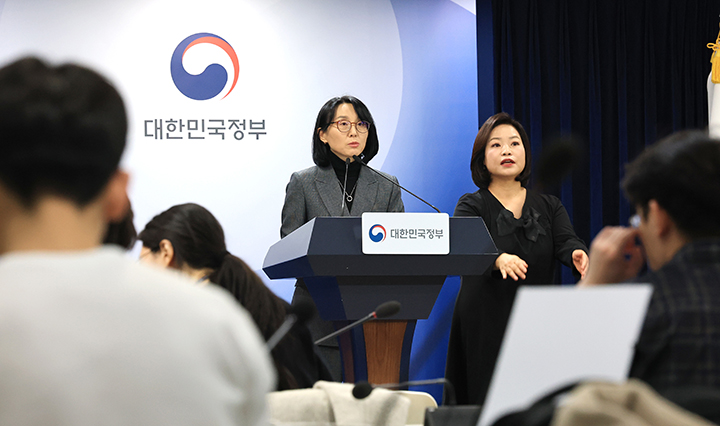 정경실 보건복지부 보건의료정책실장이 서울 종로구 정부서울청사에서 공중보건의사 감소 대비 지역의료 대책 관련 브리핑을 하고 있다. 2026.3.13 (ⓒ뉴스1, 무단 전재-재배포 금지)