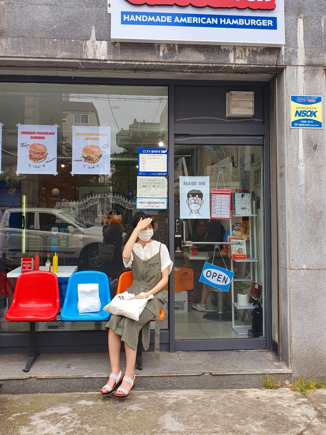 정책기자단 이하나 사진