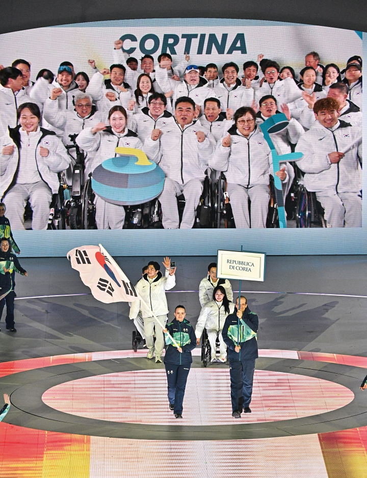 2026 밀라노-코르티나 동계패럴림픽 개막식에서 한국 선수단은 참가국 알파벳 순서에 따라 15번째로 입장했다.