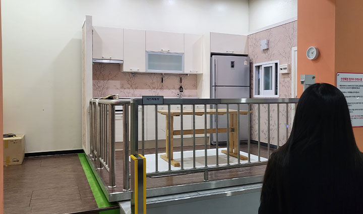 실제 가정 환경의 구조물이 설치되어 있고, 시민들이 직접 안에 들어가 체험할 수 있도록 프로그램이 마련되어 있었다.