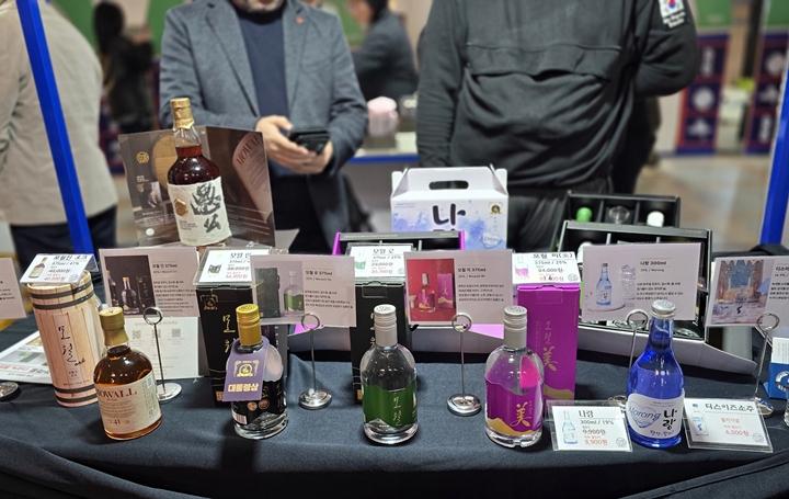 모월에서 나온 다양한 전통주들.