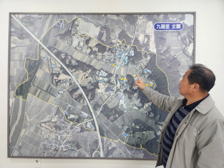 구양리 마을에 설치된 총 6곳의 태양광 발전 시설 현황이 표시된 지도.