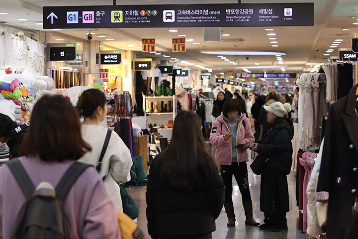 30일 서울 고투몰 모습. 2024.12.30  (사진=저작권자(c) 연합뉴스, 무단 전재-재배포 금지)