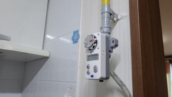 가스자동차단기를 설치하면 화재를 예방할 수 있다