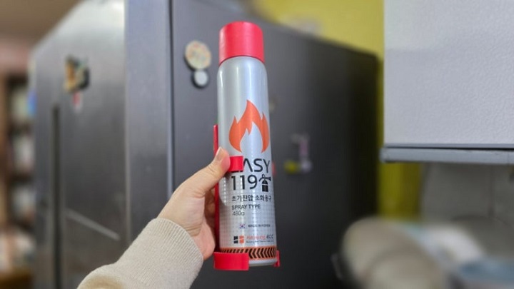 주방에 가정용 소화기를 둔다