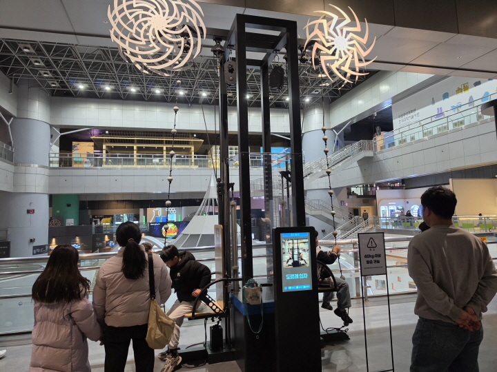 체험을 통해 도르레의 원리를 배운다.