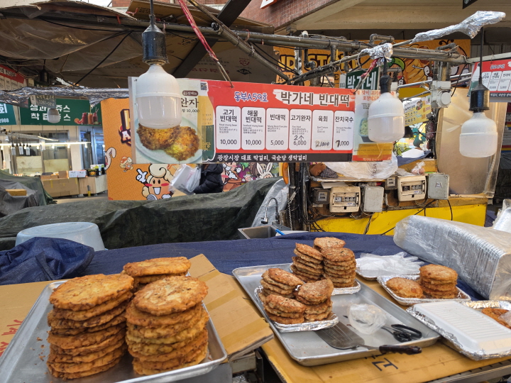외국어 등을 통해 가격을 상세히 안내한다.