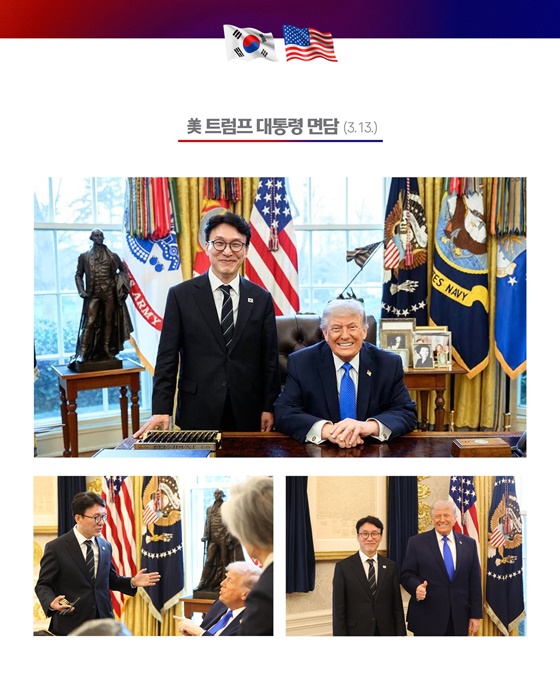 김민석 국무총리 미국·스위스 방문(3.12.~3.19.)