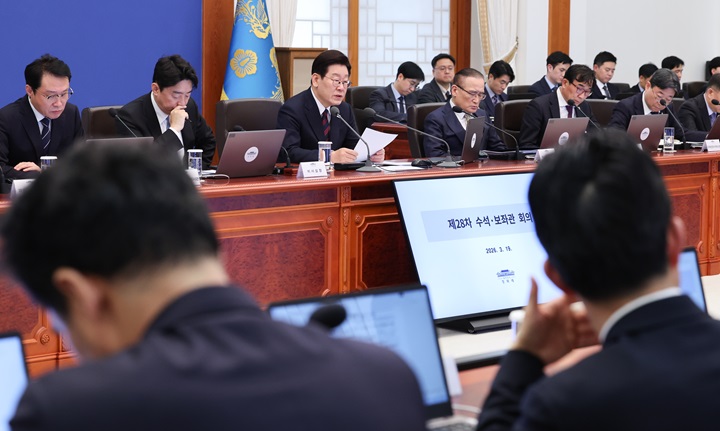 이재명 대통령이 19일 청와대에서 열린 수석보좌관회의에서 발언을 하고 있다. 2026.3.19 (ⓒ뉴스1, 무단 전재-재배포 금지)