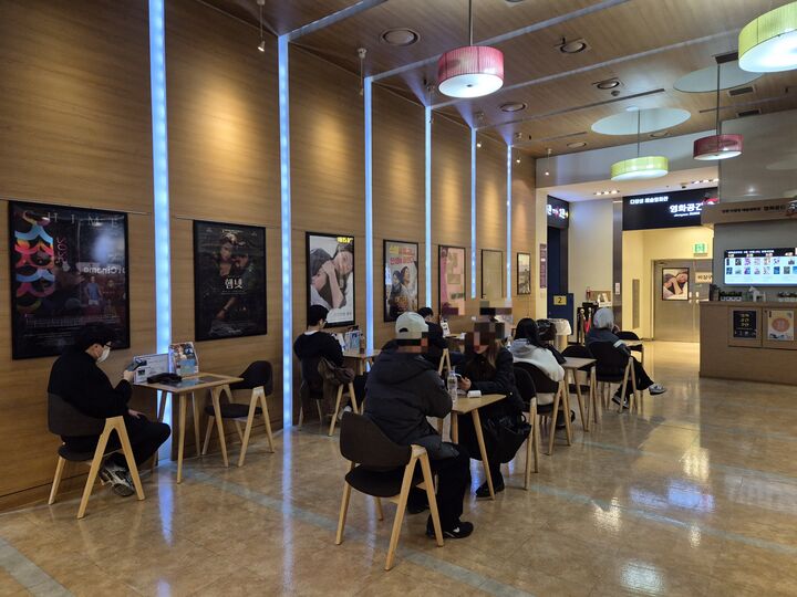 영화공간주안 분위기