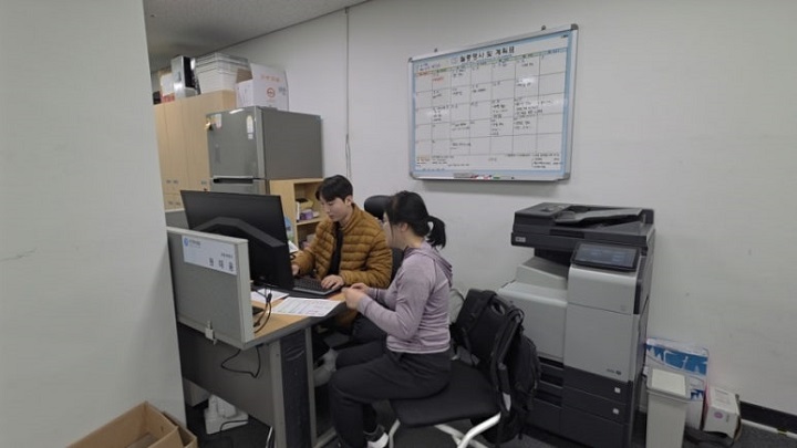 체력 측정 결과와 운동 상담을 받았다