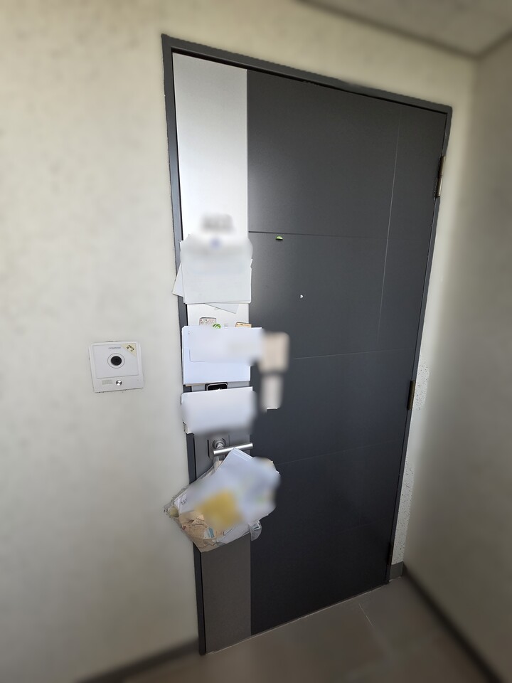 경매로 나오게 된 아파트 외부