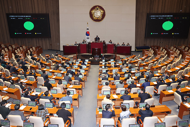 서울 여의도 국회에서 열린 제433회 국회(임시회) 제2차 본회의에서 중대범죄수사청 조직 및 운영에 관한 법률안(대안)이 가결되고 있다. 2026.3.21 (사진=저작권자(c) 연합뉴스, 무단 전재-재배포 금지)