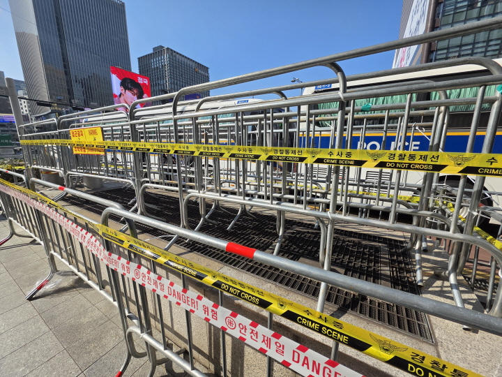 지하철 환풍구 등 위험한 곳에 빠른 통제가 진행됐다.