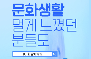 보조금24에서 받을 수 있는 국가지원금 한눈에 카드뉴스