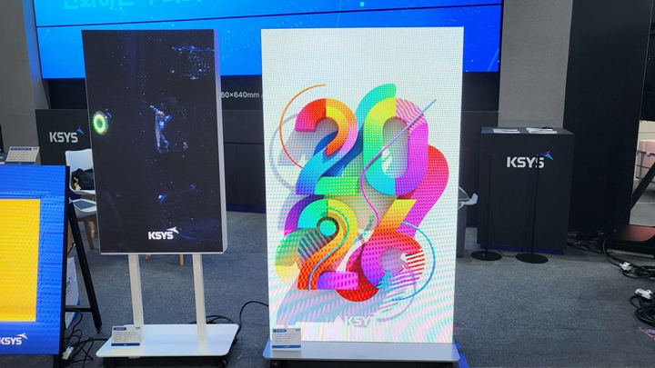 최고급 LED 소자를 적용하여 균일한 휘도와 선명한 밝기를 적용한 LED 전광판.