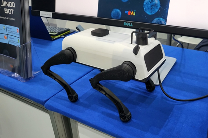 '마음AI'의 '진도봇'.