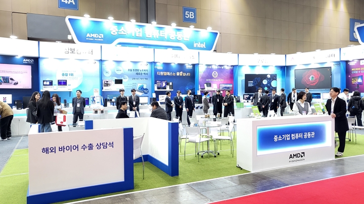 우수 제품을 개발한 업체가 해외시장으로 진출하는 것을 지원하기 위해, 해외 바이어 수출 상담석이 엑스포 현장 곳곳에 마련되어 있었다.