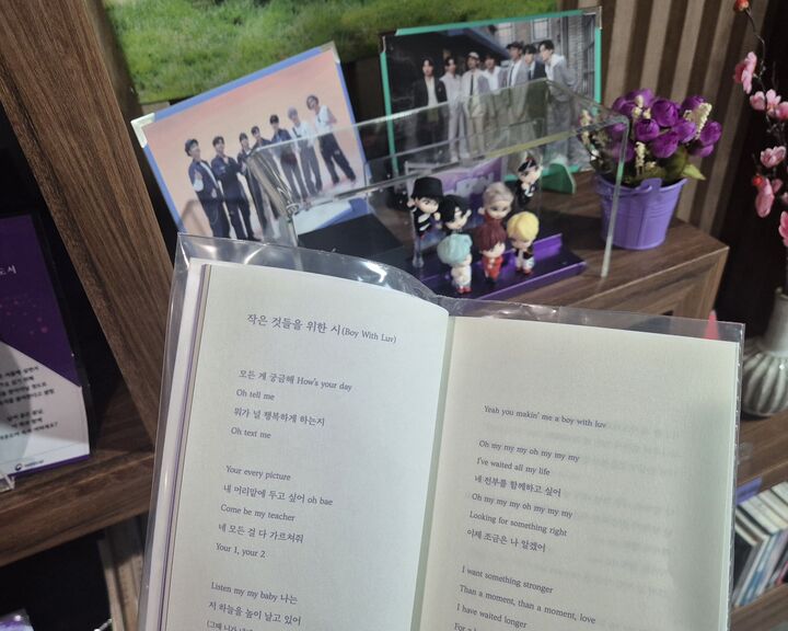 전시 도서(본인 촬영)