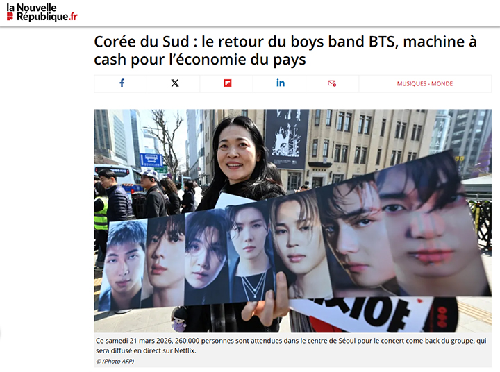 프랑스 La nouvelle republique는 지난 21일 "이번 BTS 공연이 다양한 문화적, 경제적 파급 효과를 창출함으로써 'K-everything' 열풍을 촉발하는 데 여러모로 기여했다