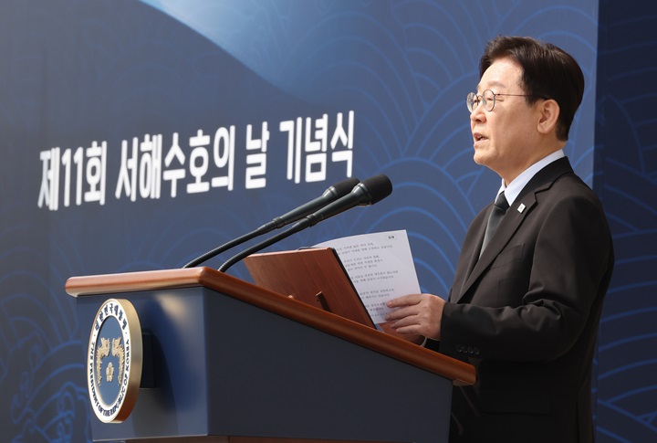 이재명 대통령이 27일 국립대전현충원에서 열린 제11회 서해수호의 날 기념식에서 기념사를 하고 있다. 2026.3.27(ⓒ뉴스1, 무단 전재-재배포 금지)