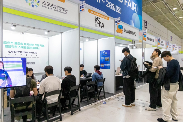 구직자들의 뜨거운 관심을 받은 부스들