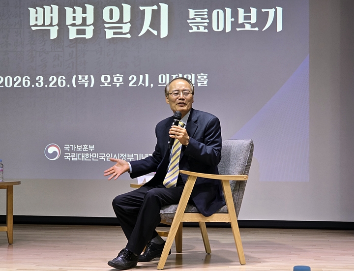 김희곤 관장.<출처=본인촬영>