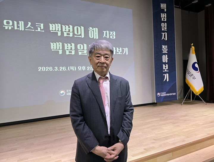 한경구 교수.<출처=본인촬영>