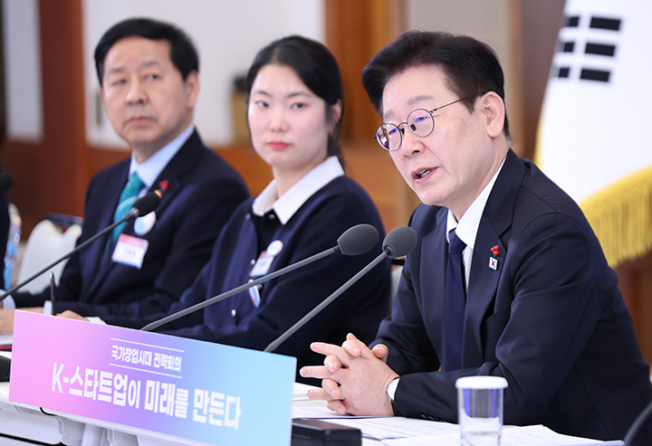이재명 대통령이 30일 청와대에서 열린 국가창업시대 전략회의 'K-스타트업이 미래를 만든다'에서 발언하고 있다. 2026.1.30  (사진=저작권자(c) 연합뉴스, 무단 전재-재배포 금지)