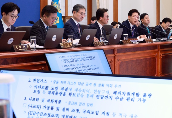 이재명 대통령이 31일 청와대에서 열린 국무회의에서 발언하고 있다.2026.3.31(ⓒ뉴스1, 무단 전재-재배포 금지)